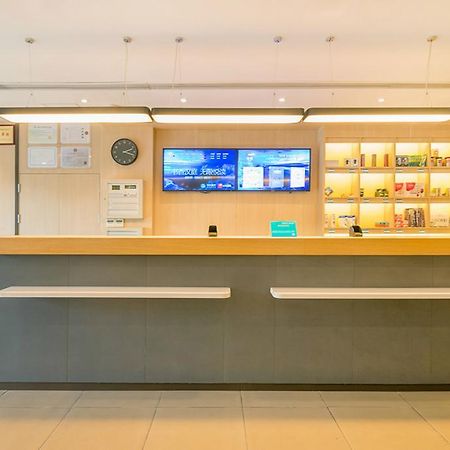 Hanting Hotel Shanghai Hongqiao Hechuan Road المظهر الخارجي الصورة