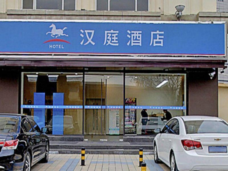 Hanting Hotel Shanghai Hongqiao Hechuan Road المظهر الخارجي الصورة