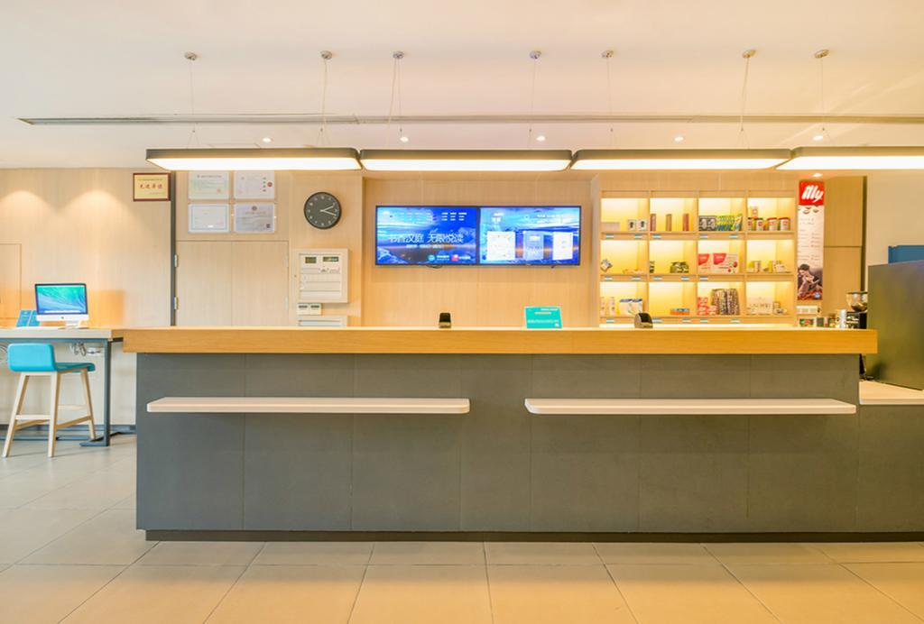 Hanting Hotel Shanghai Hongqiao Hechuan Road المظهر الخارجي الصورة