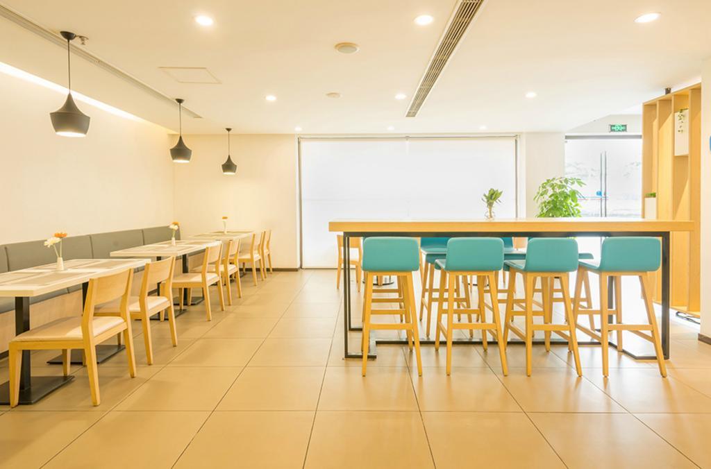 Hanting Hotel Shanghai Hongqiao Hechuan Road المظهر الخارجي الصورة