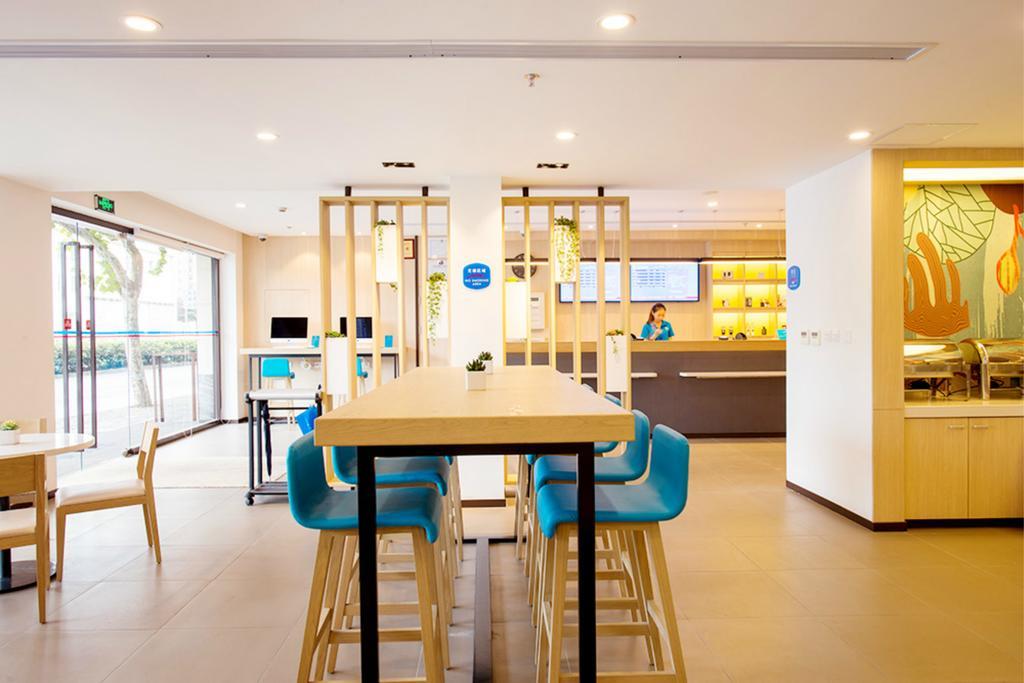 Hanting Hotel Shanghai Hongqiao Hechuan Road المظهر الخارجي الصورة