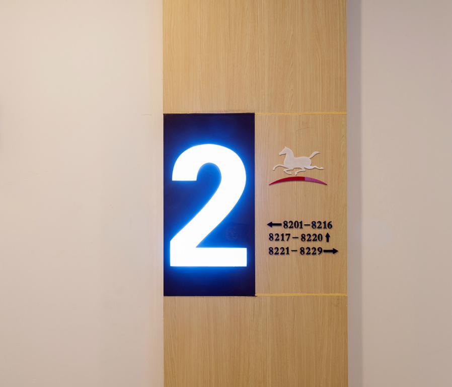 Hanting Hotel Shanghai Hongqiao Hechuan Road المظهر الخارجي الصورة