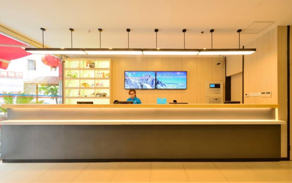 Hanting Hotel Shanghai Hongqiao Hechuan Road المظهر الخارجي الصورة